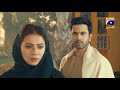 Watch Romana Tumhe Yahan Nahi Aana Chahiye Tha... | Khuda Aur Mohabbat | Har Pal Geo Online In HD