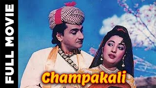 Watch #champakali 1957 classic romantic movie. starring bharat
bhushan, suchitra sen, pran, shubha khote, mubarak, mumtaz begum, and
s.l. puri. directed by n...