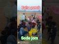 new santali shorts video viral reels 2026 #newvideo #viralreels