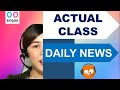 ENGOO ACTUAL CLASS|ENGOO SAMPLE CLASS| DAILY NEWS