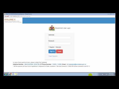 Khajane 2 How to create Recipient ID (Superintendent Login)