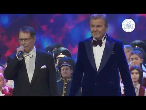 Товарищ. О.Иванов, Л.Лещенко,