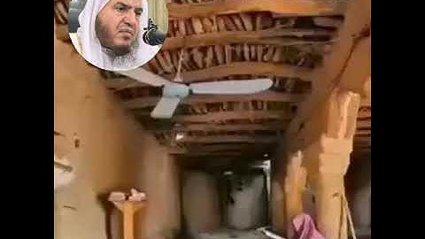 تلاوة نجدية جميلة للشيخ عبدالله بن إبراهيم القرعاوي