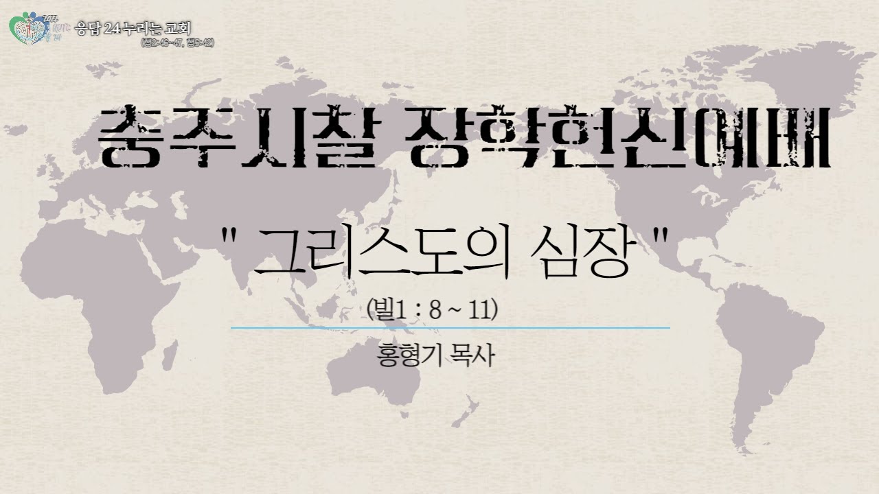 1 8 11 YouTube 1-8-11-youtube