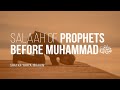 Did Prophets Before Muhammad ﷺ Pray Salaah In A Different Way Shaykh Yahya Ibrahim Faith IQ Did Prophets Before Muhammad ﷺ Pray Salaah In A Different Way Shaykh Yahya Ibrahim Faith IQ