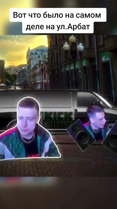 #kraken #арбат - YouTube