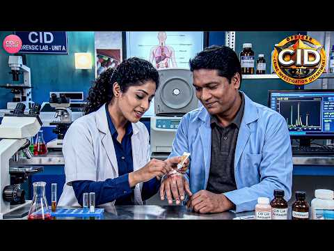 तारिका ने अभिजीत की चोट पर लगाया मरहम,लेब में देख प्यार का अनोखा नजारा || CID || Episode