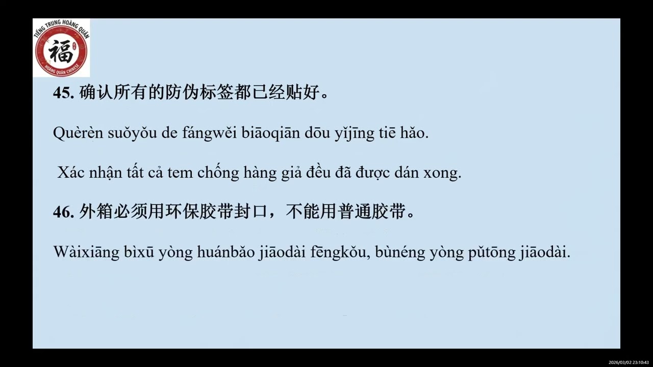 CHỦ ĐỀ 38: 质检员 NHÂN VIÊN KIỂM TRA CHẤT LƯỢNG P3