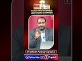 భూముల ధరలు పెంచుతున్నరు.. ఎక్సైజ్ ఆదాయం పెంచుకున్నరు.#telangana #landrates #liquor