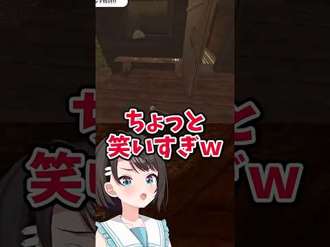 未確認生物誕生の瞬間を見てピヨピヨしまくる猫又おかゆ【ホロライブ切り抜き】