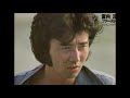 宮内淳/ひとりのメロディ(1978)