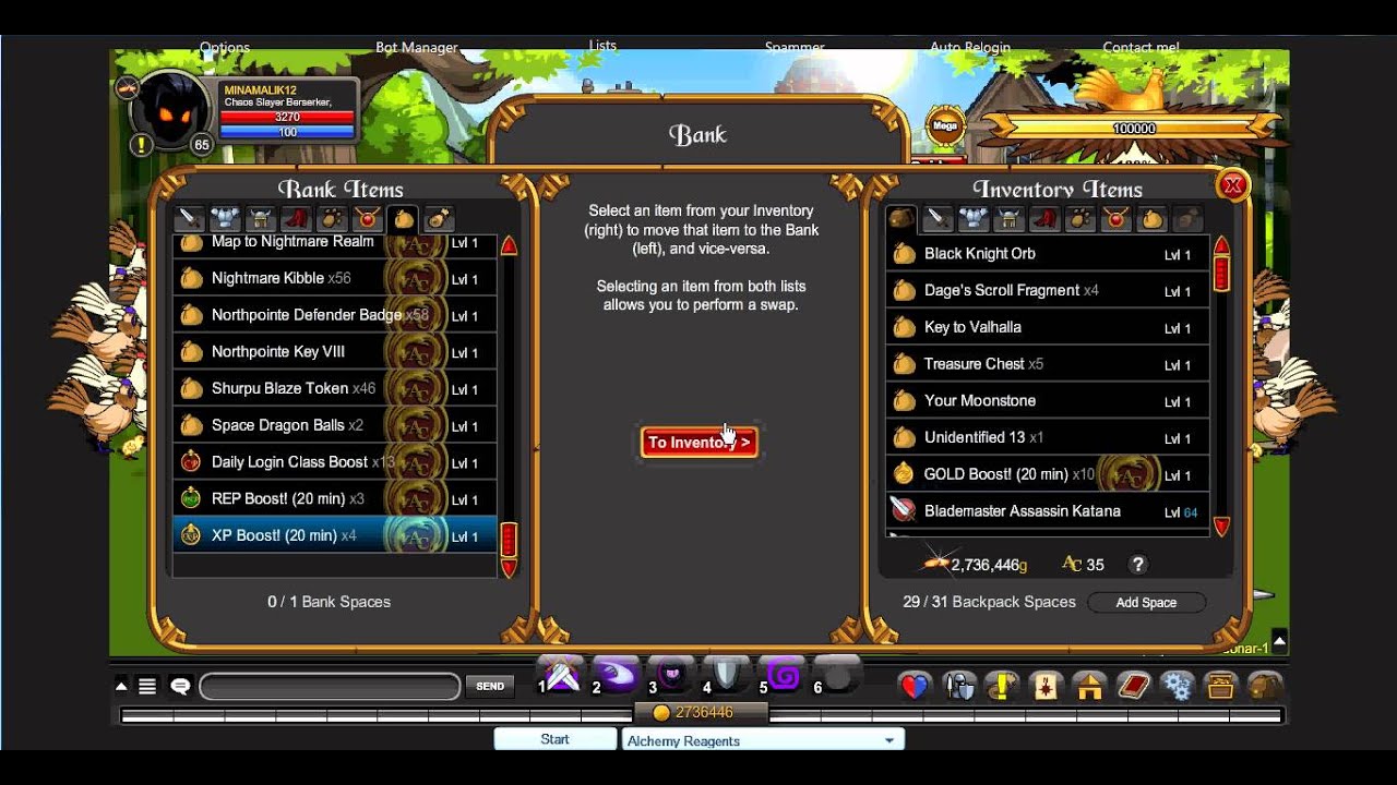 aqw h4ck
