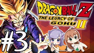 Owtreyalp Dragon Ball Z Anime And More البحرين Vliplv - roblox dragon ball rp successors how to get ssjb