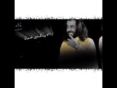 حالات واتساب ابو حنظله اواااه يا قلبي ابوحنظله حالات واتس حالات اشتراك لايك 