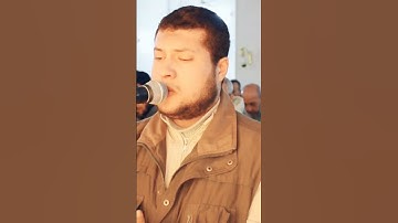 ما تيسر من سورة إبراهيم ❤️ألم تر إلي الذين بدلوا نعمت الله كفرا... 😓تراويح ١٨ رمضان ١٤٤٦