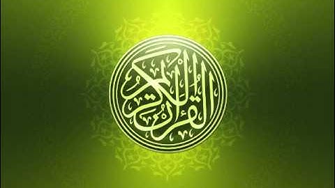 سورة البقرة كاملة - حدر - مشاري العفاسي