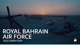 فيلم سلاح الجو الملكي البحريني