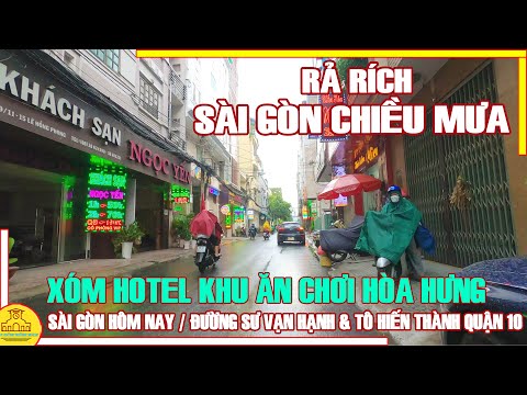 Video Sài Gòn RẢ RÍCH Chiều Mưa Xóm HOTEL / Đường Sư Vạn... - youtube