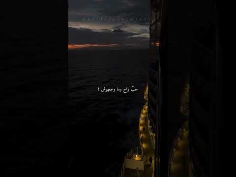 أي حاجة من ريحته شايلها