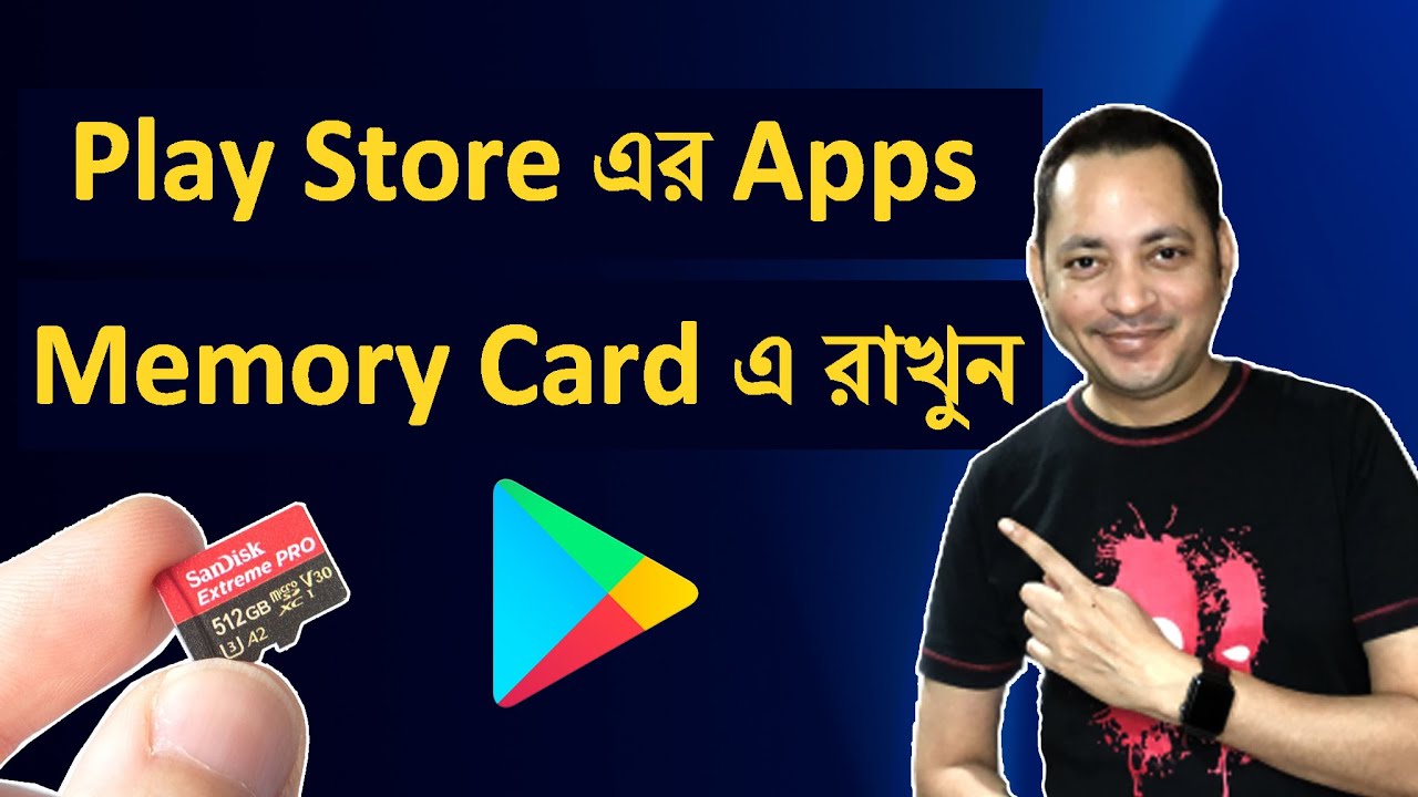 How to backup apps in sd card Save apps in file manager Imrul Hasan