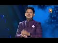 'Tu Kitni Achhi Hai' पर Mani की गायकी ने मोह लिया सबका मन | Superstar Singer S2 | Salman Ke Sultaan Mp3 Song