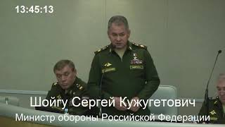Шойгу в Госдуме  Жестко ответил депутату КПРФ Куриному