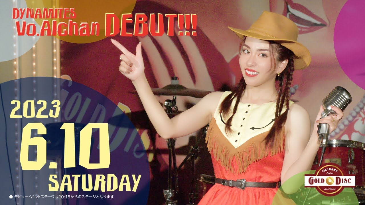 DYNAMITES - NEW FACE - Vo.AIchan DEBUT EVENT !!!!! - YouTube