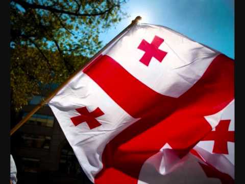 chven erti gundi vart//ჩვენ ერთი გუნდი ვართ