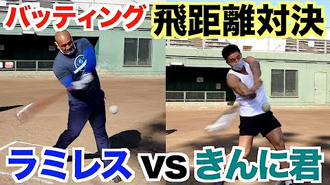 なかやまきんに君アーノルド