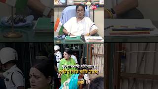 Full Mamata Banerjee | ‘ফুটপাথে দুধ গরম’ ইস্যুতে এবার মুখ খুললেন মমতা বন্দ্যোপাধ্যায় News