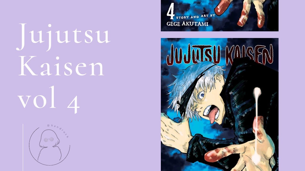 Jujutsu Kaisen Vol 4