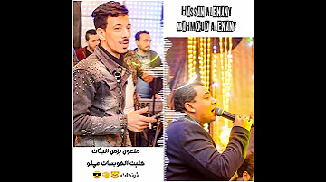 حالات واتس حظ صدي صوت 2021 