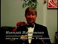 &quot;Приглашаем на вечер романса&quot;