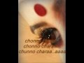 Tumi Chaile Bristi with lyrics Tahsan ft Minar