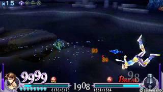 Dissidia: epic bullshiznet