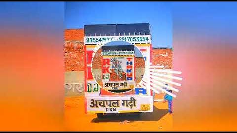 kacha badam dj remix new haryanvi songh dj abhishek dadri reggton mix dj fs aicher