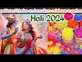 Pakistani hindus  muslims celebrate holi together  holi ki rang  thar thak