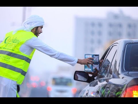 مليونية العطاء شكرا لعطائكم