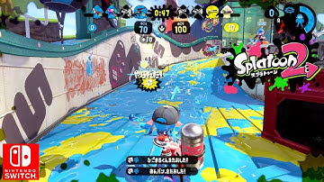 Nintendo Splatoon 2 Custom Hydra Splatling Clam Blitz Gameplay Multiplayer Battle Switch