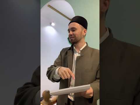 Первая Жена Пророка Мухаммада (Мир Ему) - Хадиджа бинт Хувайлид