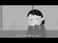 いらすとれいん(いらすとや×ラグトレイン)