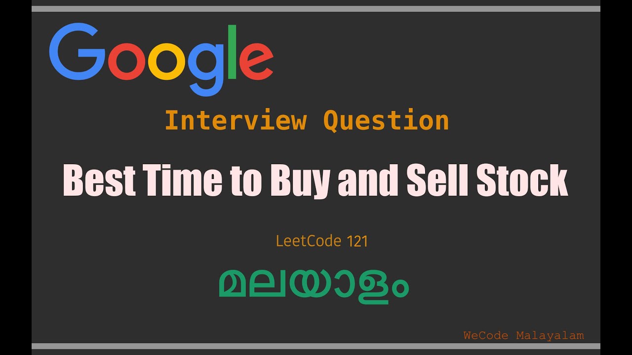 Best Time to Buy and Sell Stock - Leetcode 121 - Python | Malayalam ...