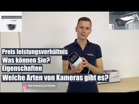 Video: Welche Arten von Überwachungskameras gibt es?