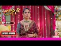 Mangal Lakshmi | मंगल लक्ष्मी | Ep. 101 | Latest Update