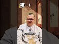 别把小人当贵人！