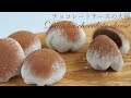 もちもちチョコレートチーズ大福の作り方/How to Make chocolate Daifuku mochi cake recipe