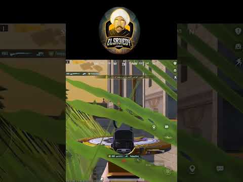 فيكتور الكنبور فوق النخل