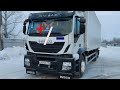 Плюсы и Минусы IVECO stralis.