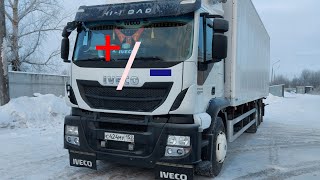 Плюсы и Минусы IVECO stralis.