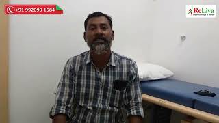 Shoulder blade Pain, Chronic Shoulder Pain Relief: Dr LakshmiPriya Patient Review | ReLiva Physio